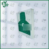 Youjin Pop-up Target Machine Chest Target Plate