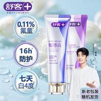 Shuke Smart White Whitening Toothpaste