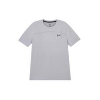 Under Armour Vanish T Shirt Men's White Gray 1382799-100 M