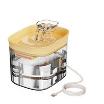 Anti-Dry Burning Pet Water Fountain Removable Pet Water Feeder Smart Pet Bowl  Household Yellow Style B