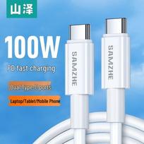 SAMZHE 20W USB-C Fast Charger & 1.5m 100W USB-C Cable
