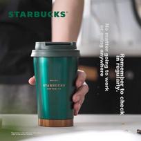 Starbucks Dark Green with Gold Trim Stainless Steel Insulated Tumbler, 384ml Coffee Cup, Portable Car Cup, Birthday Gift