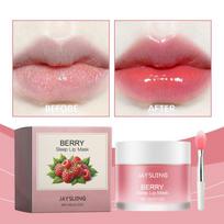 Berry Moisturizing Sleep Lip Mask Deep Nourishing Removing Dead Skin Reduce Lip Lines Prevent Cracking Gentle Hydrating Lip Mask one size