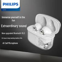 Philips TAT1168 Wireless Bluetooth 5.3 In-Ear Sports Earbuds