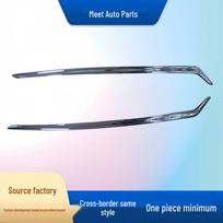Priekinio sparno apdailos juosta Citroen DS5/DS5LS (98043172DX/98043171DX) Left Side