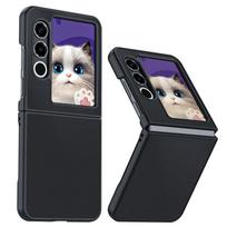 Applicable Nubia Flip2 mobile phone case plain leather anti-drop lamb leather ultra-thin Libero Flip protective case cover nubia flip2