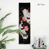 Japanese Hannya Mask Tapestry, Black Red Oni Demon Wall Hanging, Japan Yokai Art Decor For Bedroom Dorm 150X40CM