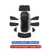 For Tesla Modely Juniper Sun Shade Front Rear Side Window Sunshade Windshield Sun Visor Outdoor Camping Interior Accessories