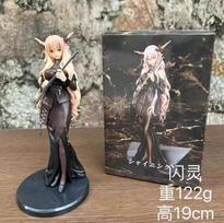Arknights Shining Action Figure Model Ornament Voyage Of The Distant Song Series Toy Statue Game Periphery Chassis Display Gifts