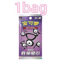 100%Original Genuine Pokemon Trading PTCG Cards 6.5 Victory Star Draw Guide Strengthen Bag Booster Pack Ninja Sableye Pikachu