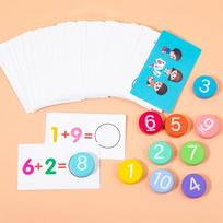 Vaikiški Montessori matematiniai žaislai Aritmetinių kortelių derinimo žaidimai Sudėtis Atimtis Parinis Ankstyvojo ugdymo Skaičiavimo žaislai vaikui
