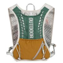 Running Hydration Vest Backpack,Lightweight Water Backpack  Water Bladder Daypack Reflective Outdoors Hydration Pack for Hiking žalia