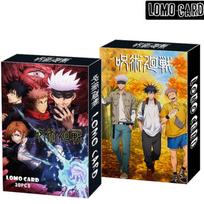 2026 hot selling 30 pieces/box anime Lomo card mini collection card children's small gift prizes