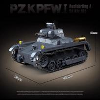 Tank No.1 Type A Tank Model Building Block DIY Toy Creative Series Building Blocks Decor Assembled Toys  Birthday Gift No original box