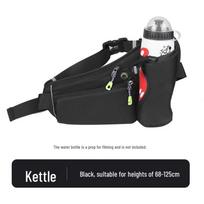 Neperšlampamas lauko sporto buteliuko juosmens krepšys bėgimui, važiavimui dviračiu ir fitnesui, pritaikomas Waist Pack juoda
