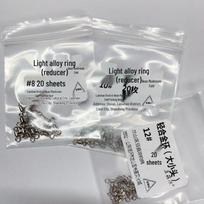 Light Alloy Snap Rings, Dual-Sized Ends, Set of 20