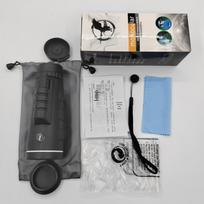 German Military Night Vision Monocular: Clear Low-Light Magnification for Moon Viewing, Concerts, and Outdoor Photography 40X60 Neutral Standard Configuration