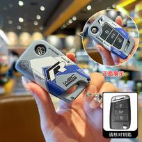 VOLKSWAGEN ABS stiliaus automobilio sulankstomo rakto dėklas Dangtelis Korpusas Nuotolinio valdymo laikiklis VW Volkswagen Polo Tiguan Passat B5 B6 B7 Golf 4 5 6 MK