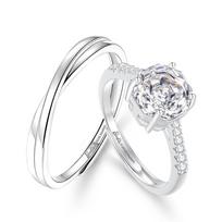 Barbie ring Sparkling dove egg ring, simple romantic date and versatile confession, high-end light luxury niche design, adjustable Ba2604030 auksas