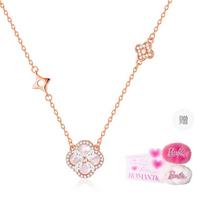 Barbie crystal necklace [ Crystal* Explosive] Streamer Pink Four-leaf Clover Double-sided four-leaf clover necklace F [520 gift] Heart Box rožinė