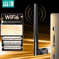 SAMZHE WiFi6 USB Wireless Network Adapter