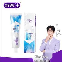 Shuke Whitening Icy Cool Toothpaste
