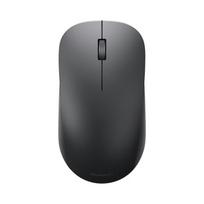 Huawei Dual-Mode Ergonomic Wireless Mouse pilka