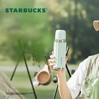 Starbucks Fresh Mint Green Retro Insulated Tumbler, 480ml, Office And Outdoor Water Bottle, Birthday Gift