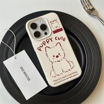 Cartoon Dog Silicone Phone Case IPhone 16 Pro Max 15 14 13 12 11 Shockproof Soft Cover Half Wrap iPhone 16 Pro Max