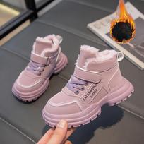 Boys Girls Sports Boots Fur Fashion Kids Ankle Boots Warm Winter Sweet Students Short Boots Soft Sole 37
