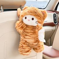 Leopard Cat Car Tissue Box Plush Cute High-Grade Sense Armrest Box Practical Car Paper Drawer Hanging Decoration.