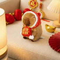 25cm New Year Capybara Plush Toy Lucky Mascot Capybara Soft Stuffed Animal Doll Festive Atmosphere Home Decor Kid Gift 25cm