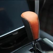 For Nissan Qashqai J11 2016-2026 X-Trail T32 2014-2026 AT Car Leather Gear Shift Knob Cover Collar Case Interior Accessories