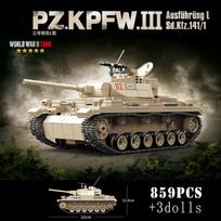 Karinio Pasaulio Karo Pelės Tigro T28 Sunkiojo Tanko Statybiniai Blokeliai WW2 Pantera Šermanas Panzeris Maus Tankai Techniniai Blokeliai Vaikų Žaislai