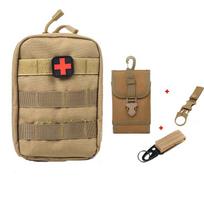 Karinių maišelių rinkiniai armijos taktinis krepšys Molle diržo diržas medžioklės juosmens kuprinė lauke, nuimamas daugiafunkcis paketas Four-piece