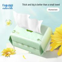 Zichu Calming Calendula Baby Wipes - Soft Cotton, Gentle for Face and Hands, Disposable Cleansing Towels
