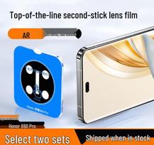 Honor Magic8 Pro HD Anti-Scratch Camera Lens Film: AR Light Transmission, Two-Piece Set