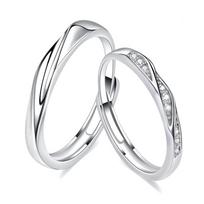 Barbie ring  element crystal romantic Möbius ring, adjustable love frequency, high-end and versatile element ring, alloy ring TX2402030A auksas