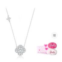 Barbie crystal necklace [ Exploding Crystal*Lucky Four-leaf Clover] High-end niche clavicle chain, light luxury, student party G-Ba2509001 balta
