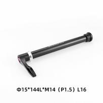 Bike Thru Axle Accessories Aluminum Alloy Black Fittings 12x100mm gray