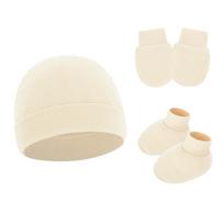 Pure Cotton Newborn Baby Hat Mittens And Booties Set, Spring Infant Cap Gloves Foot Covers For Daily Wear, Home Travel And Cute Style smėlis