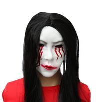 Ghost Face Npc Latex Sadako Mask With Blood Effect For Halloween Cosplay And Haunted House Decorations