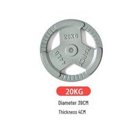 TLXT Electroplated Barbell Bar with Weight Plates 20kg Small Hole Plate