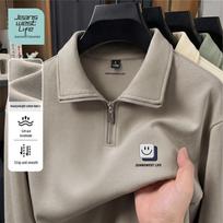 JEANSWEST LIFE Men's Loose Fit Stand-Up Collar Zipper Sweatshirt XL