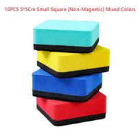 10Pcs Eva Felt Whiteboard Eraser Office Supplies Dual -Color Magnetic Marker Cleaner Square Blackboard Wipe Meeting Room Supples A1