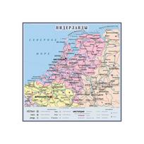 Sieninis žemėlapis Nyderlandai Fizinis Politinis Žemėlapis laminuotas Plakatas Mokyklai Biurui Namų Studijoms Geografijos Švietimui Kelionių Planuoklis Vizualinė Nuoroda Menas 60*60cm
