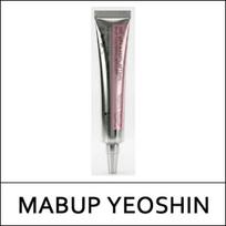 [MABUP YEOSHIN] (bo1) The A Vita PDRN Retinal Shot Tightening Booster 20g