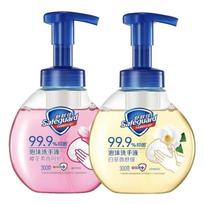 Safeguard Foaming Antibacterial Hand Wash