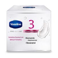 Vaseline Niacinamide Brightening Exfoliating Body Scrub