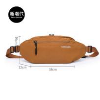 Men's Crossbody Bag Trend Breast Bag Lightweight Outfit Cycling Small Backpack Women's Simple Sports Fanny Bag Shoulder Bag Commuter chaki